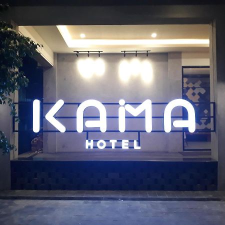 Kama Hotel Медан Экстерьер фото